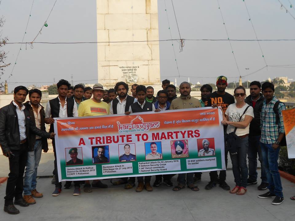 republicday